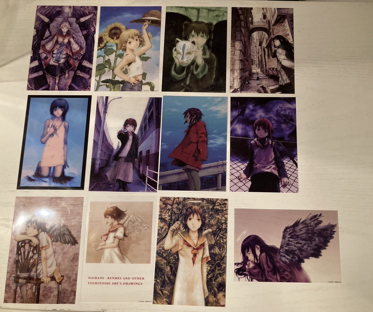 ブラインド 最新情報まとめ みんなの評価 レビューが見れる ナウティスモーション ページ目