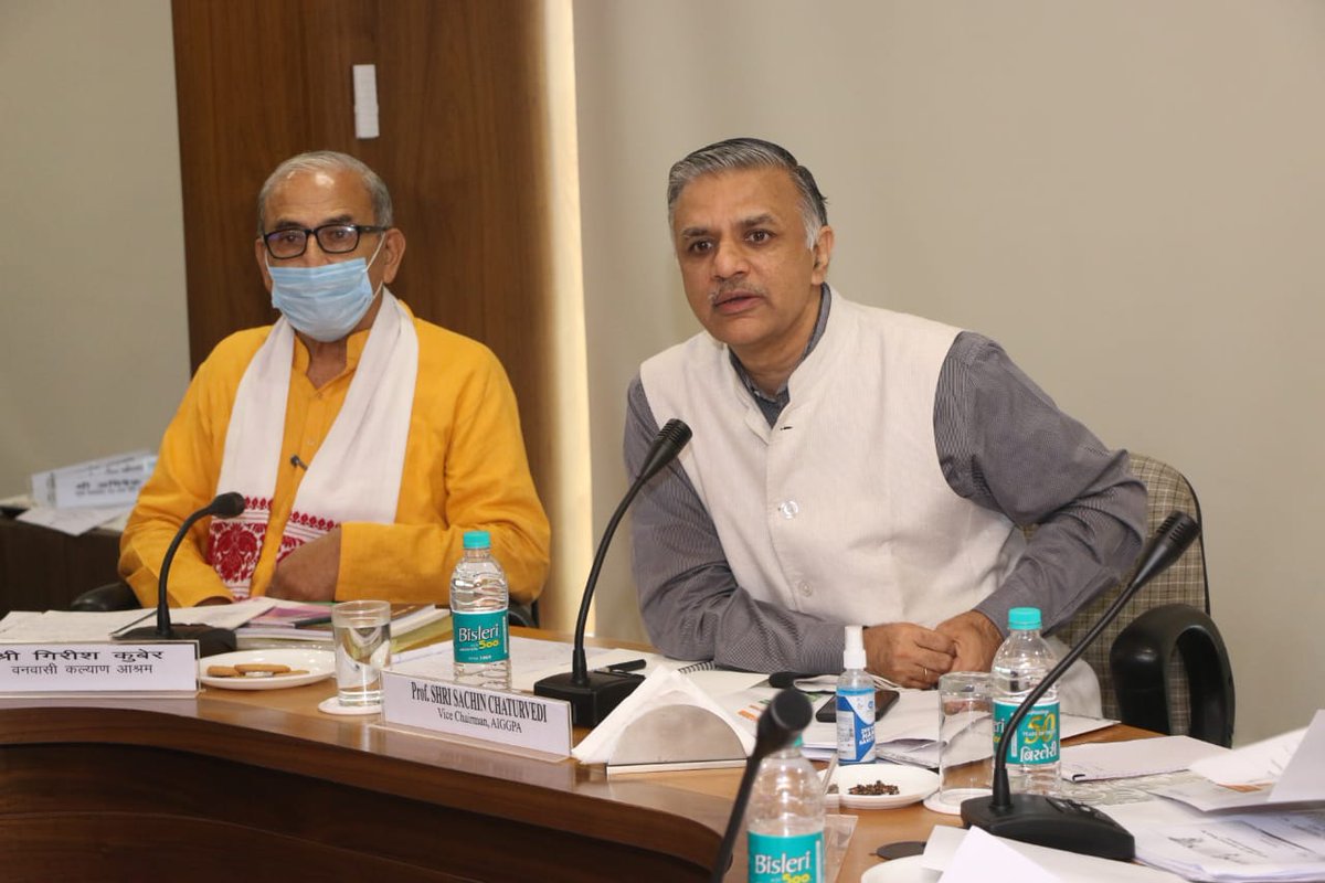 AIGGPA's tweet photo. Vice-Chairman, AIGGPA Prof. Sachin Chaturvedi chaired a follow-up meeting on 'Devaranya' (AYUSH-based livelihood enhancement scheme for tribal areas). Government officials, academicians, industry representatives and CSOs participated in the meeting @Sachin_Chat #Devaranya #AYUSH https://t.co/VDnJA6wcln