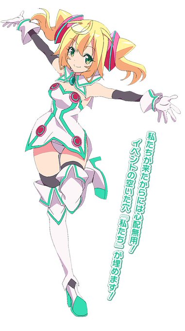 画像まとめ ハッカドール 新着 5ページ目 アニメレーダー
