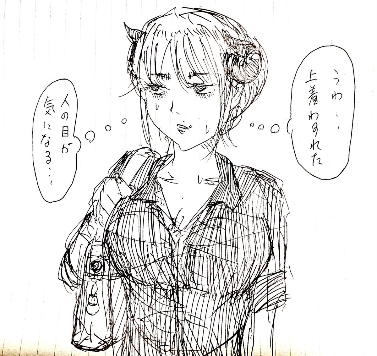 上着を忘れた魔王様 