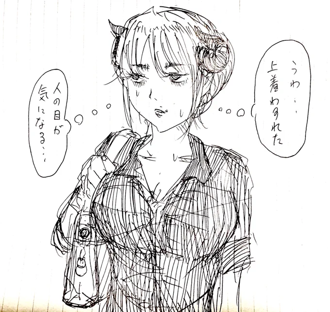上着を忘れた魔王様 