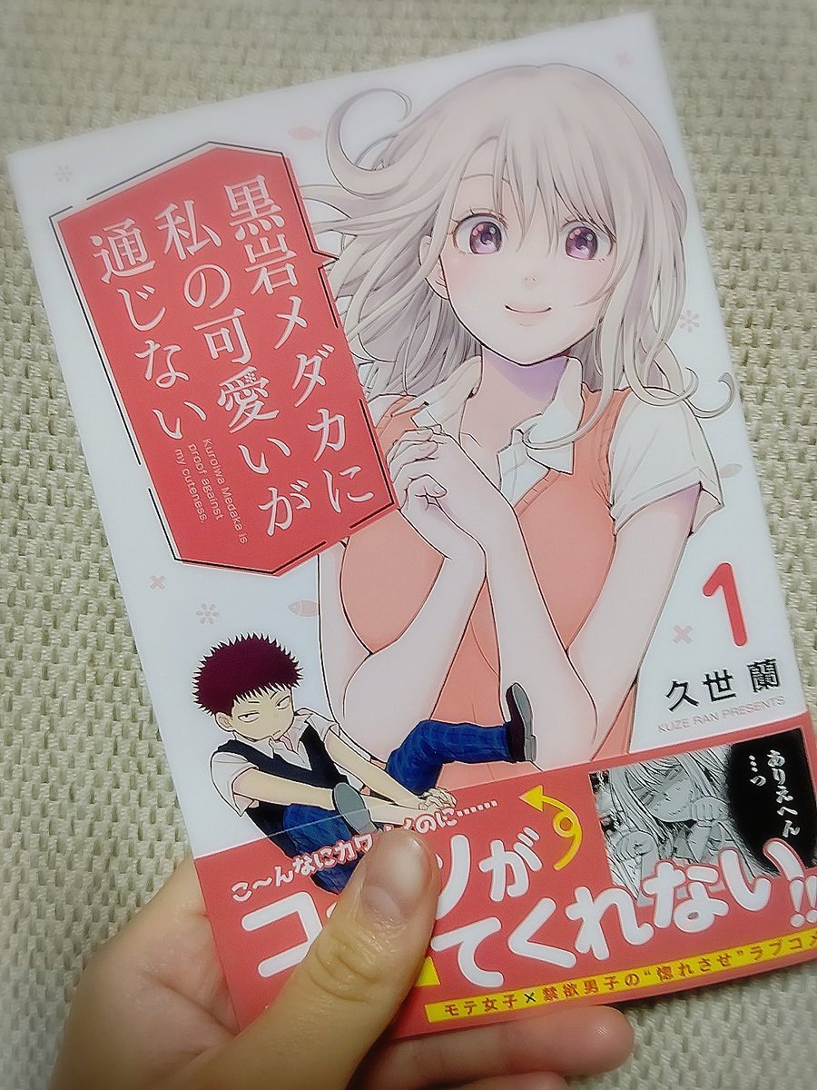 アクタージュ聖地巡礼②🥳 8巻 scene64.宣戦布告 読切 阿佐ヶ谷 アクタージュ聖地巡礼②🥳 8巻 scene64.宣戦布告 読切 阿佐ヶ谷