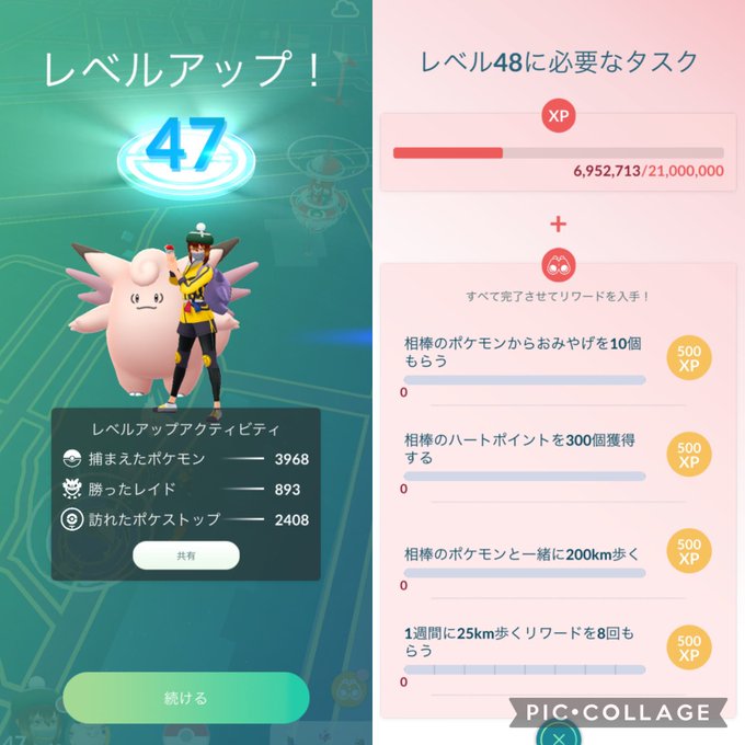 きりんがらさん の最近のツイート 2 Whotwi グラフィカルtwitter分析