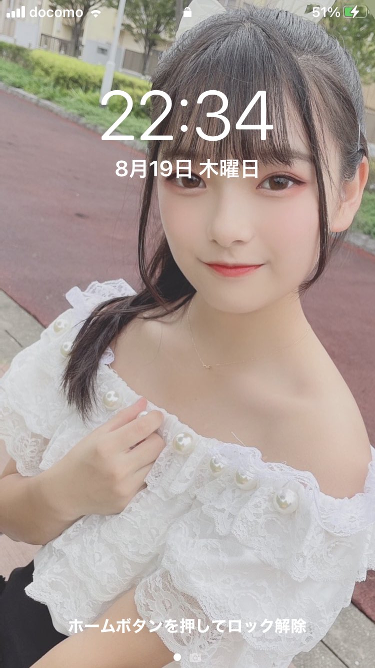Beetくん 明日のiphone待ち受けは この可愛い肩写です 倖せな一日に違いない 麻倉えいみ 麻倉えいみ愛dream アイドル 可愛い過ぎる 天使過ぎる T Co Nzspxg8esh Twitter