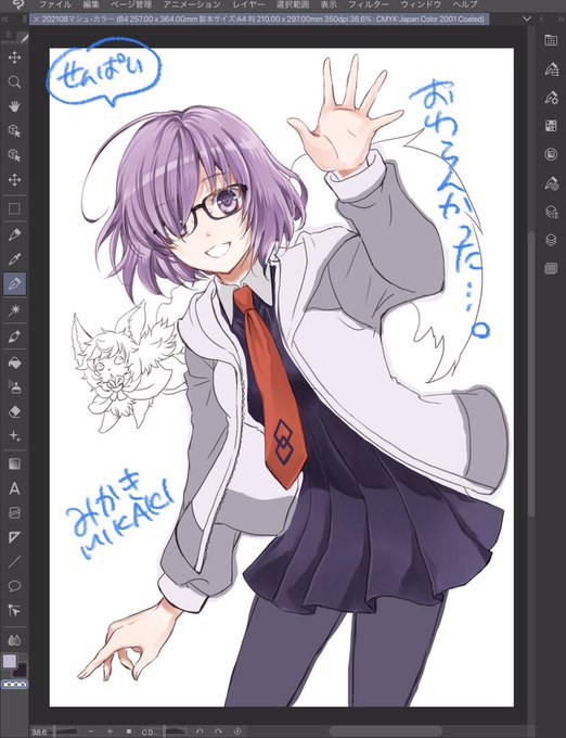 Hawawa Usyagiさんのイラストまとめ Hawawa Usyagiさんのイラストまとめ