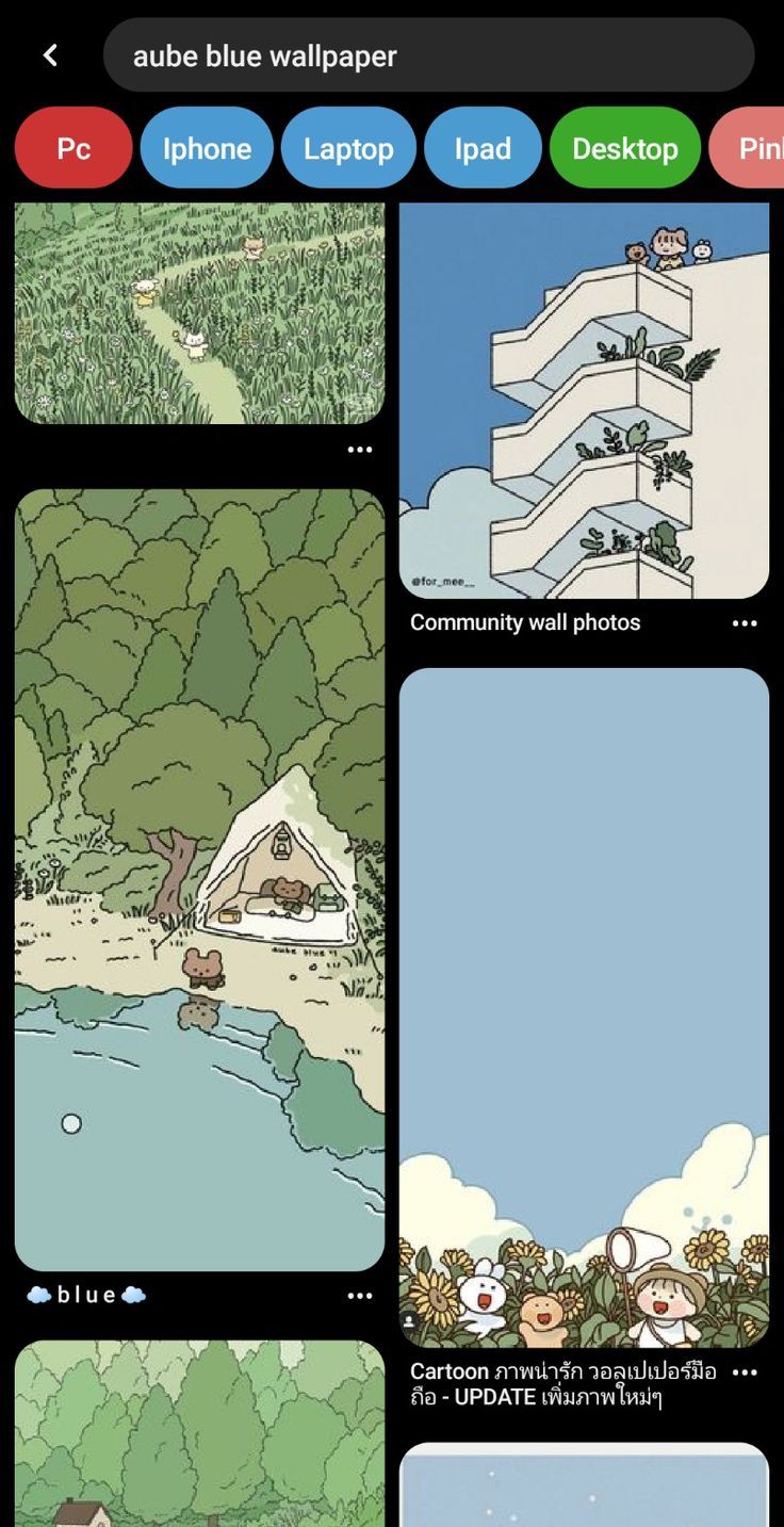 Details 88+ aube blue wallpaper latest - in.cdgdbentre