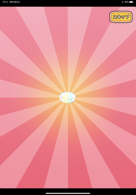 ぶりぶりざえもんのtwitterイラスト検索結果 古い順