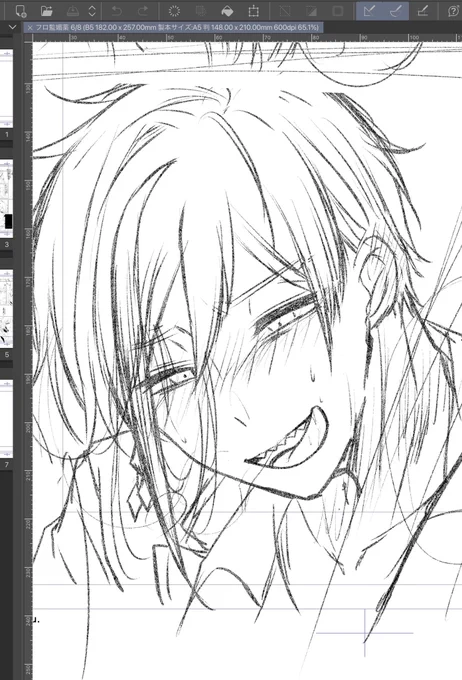 いいお顔に描けた気がする😈 