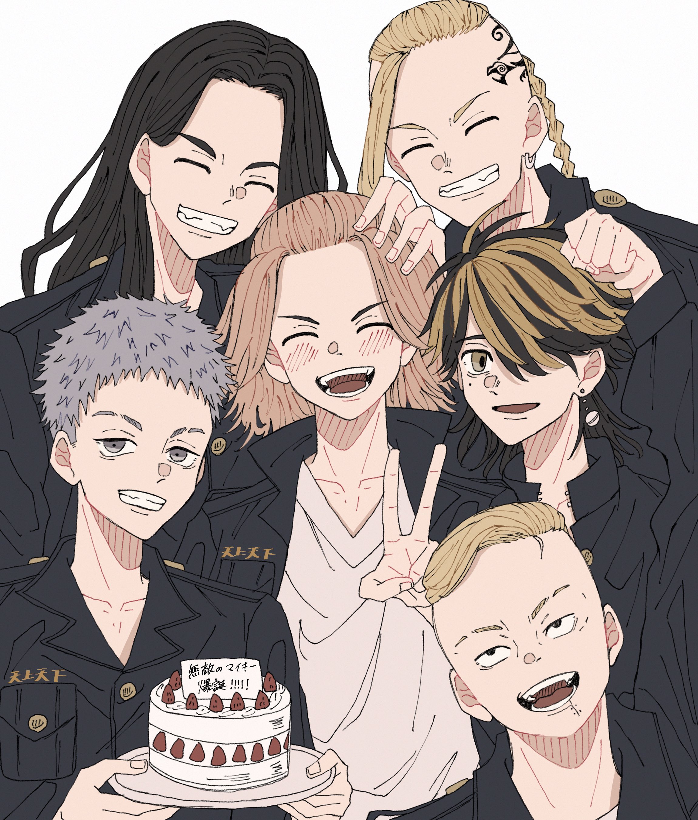 おぐら Chomaru ちょちゃんの幸せなマイキー見れて幸せ Twitter