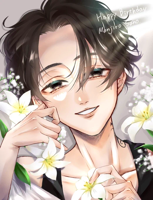 必ず幸せになってね
おめでとう💐
 #佐野万次郎誕生祭2021
 #マイキー誕生祭2021
 #東卍FA 