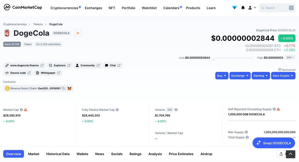 doge_cola's tweet photo. Hey #MoonTasters 

we have been just informed by #CMC that our #DogeCola page has been fixed permanently 🧰🥤🪛

Thank you again for the patience 💆🏻🥰

Drink #DogeCola, drink #MoonTaste 🥤🐕

https://t.co/L1UC7FJQlo https://t.co/WYHL4ieVpX