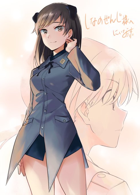 にいな涼 新和涼 Ninaryoのイラスト にいな涼 新和涼 Ninaryoのイラスト