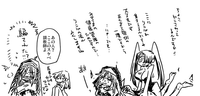 そんなこんなで24:55分に第5話の放送です 