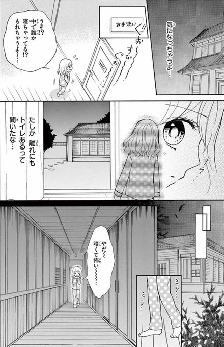 @soundengine18 こんな感じでポテンシャルを感じるのはたくさんあるんですけど全部無事に終わるんですよね… 