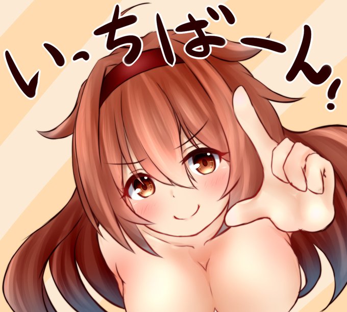 上からつゆさん #艦これ #白露(艦隊これくしょん) https://t.co/Ya8Cnx8lPb 