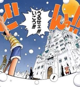 大得価，人気セール ONE PIECE / 「うるせェ!!! いこう!!!!」