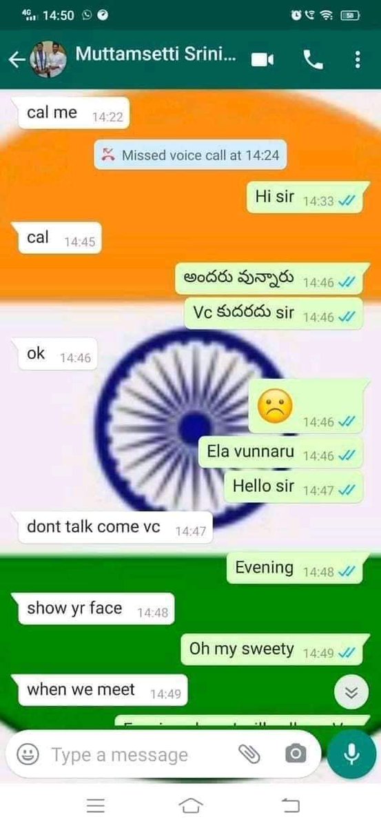 TeamPKGuntur's tweet photo. Dont Talk Come Vc And Show Your Face  @AvanthiSrinivas Vammo రసికుడివే 🤣🤣

#AvanthiLeaks
#YcpLeaks https://t.co/H4FhhC4yfX