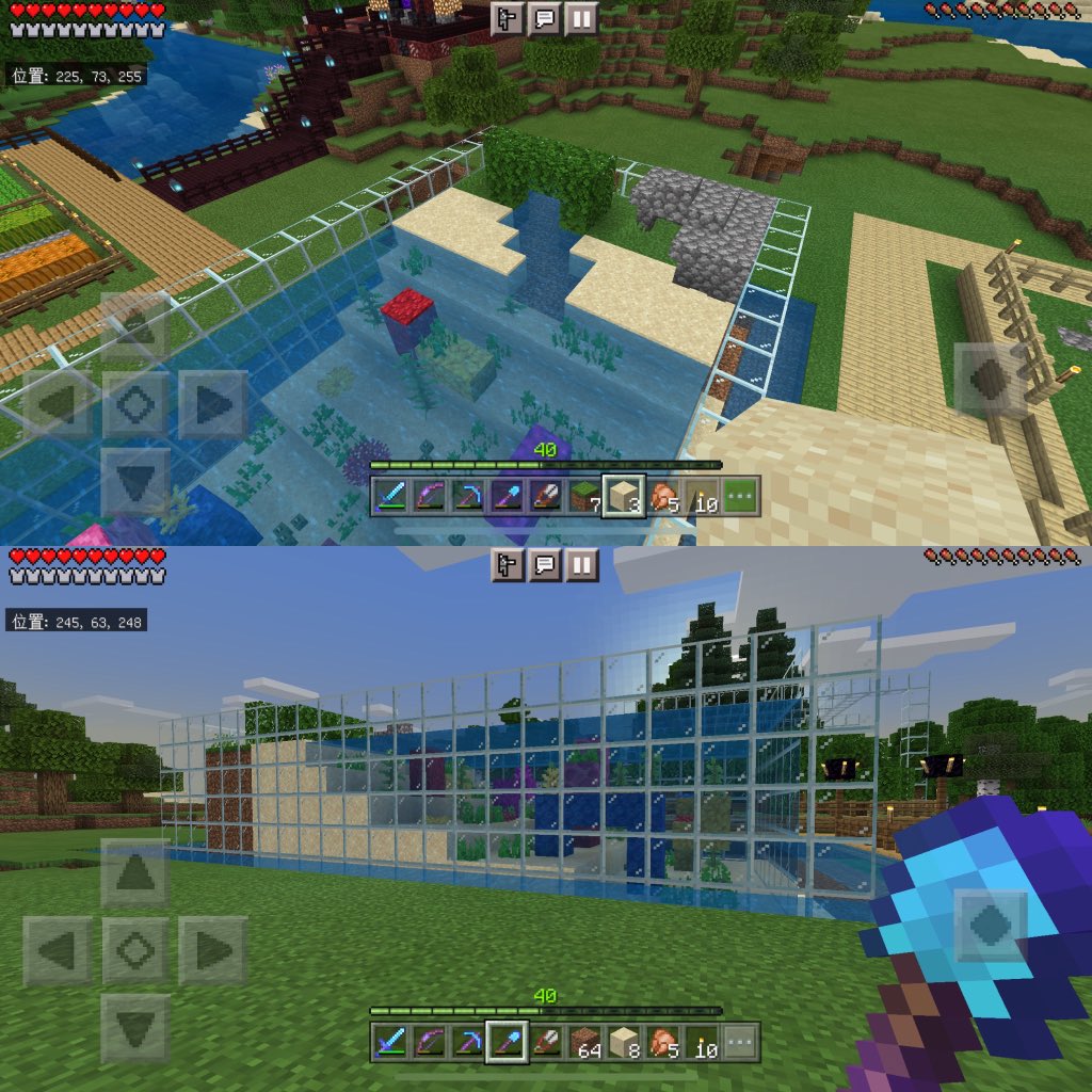 けんも マイクラ初心者 ウーパールーパー達のための水槽作り中 海部分はサンゴと海藻 ナマコを設置 陸部分は 小川とそれにかかる葉っぱのアーチ 石の隠れ家を設置 あとはウーパールーパーが逃げないように周囲に柵設置して 上からも見れる