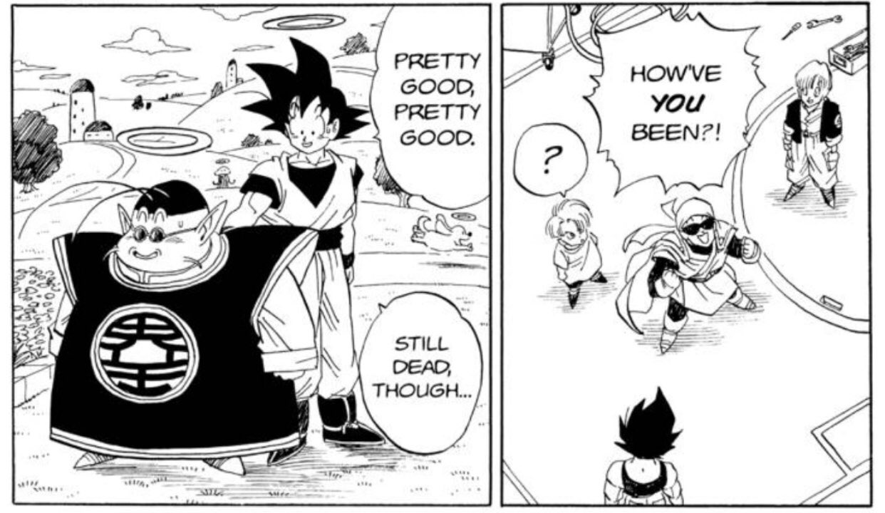 Todd Blankenship on X: Uub's inexperience with the larger world mirrors  Goku's at the start of the series. Ubu=inexperienced/innocent in  Japanese, by the way  / X