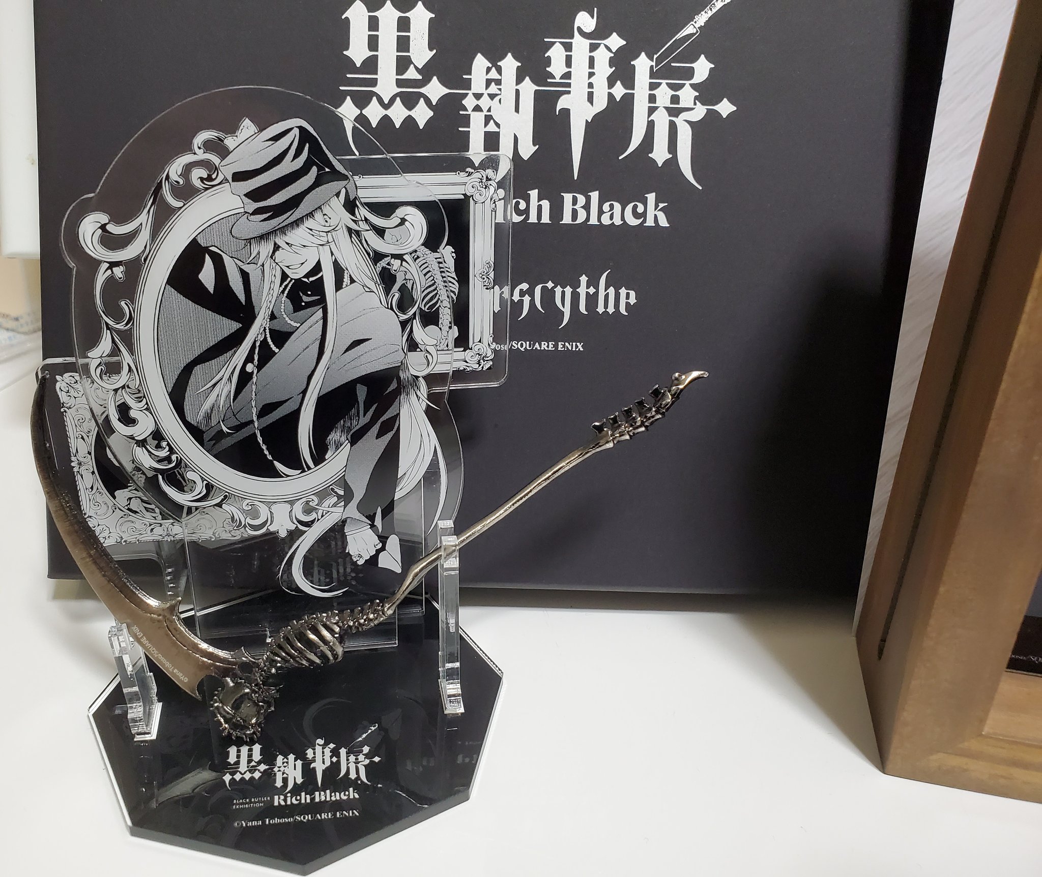 ペーパーナイフ黒執事展 葬儀屋ペーパーナイフ - その他 ペーパーナイフ黒執事展 葬儀屋ペーパーナイフ - その他
