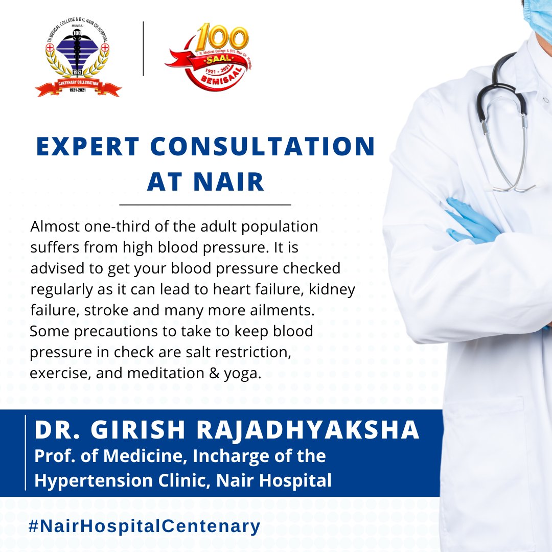NairTnmc's tweet photo. With almost a 100 years of medical experience, Nair Hospital has been a forerunner in various fields of medicine. Read on as our doctors dole out some useful tips from their experience at Nair Hospital
#NairHospitalCentenary #tnmc #mumbai #consultation #doctor #doctorsofig https://t.co/X5PShhn5jW