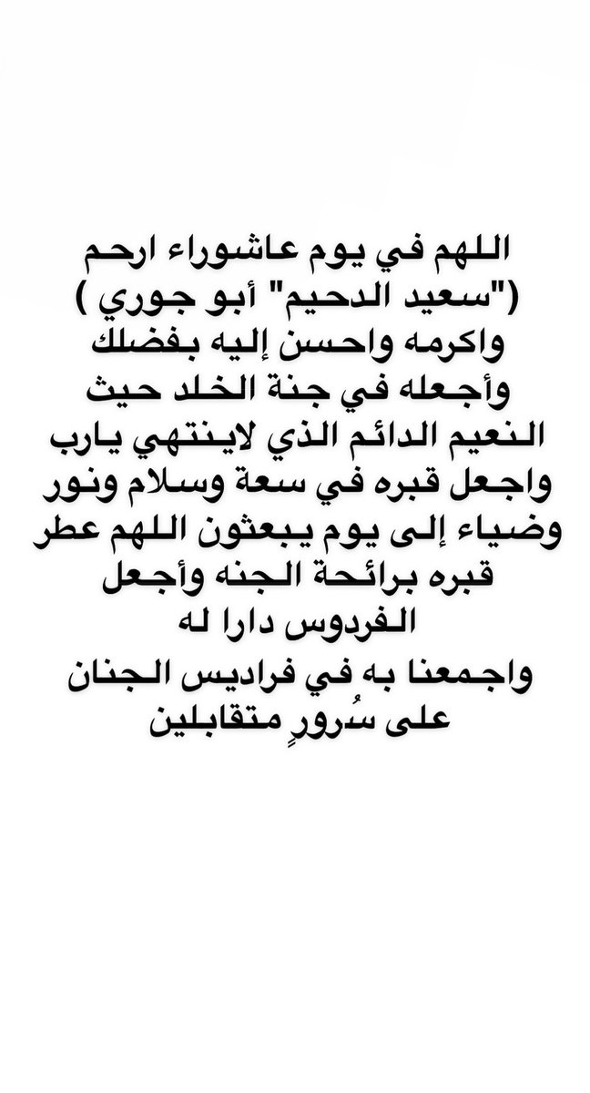 saeed088's tweet photo. https://t.co/n2lr5GW2O4