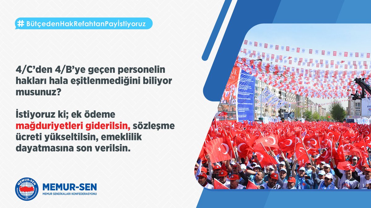 4/C’den 4/B’ye geçen personelin hakları hala eşitlenmediğini biliyor musunuz? 

İstiyoruz ki; ek ödeme mağduriyetleri giderilsin, sözleşme ücreti yükseltilsin, emeklilik dayatmasına son verilsin.

#BütçedenHakRefahtanPayİstiyoruz #MemurSenAnkaraMitingi