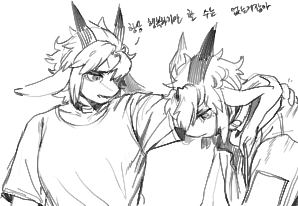 착한생각 