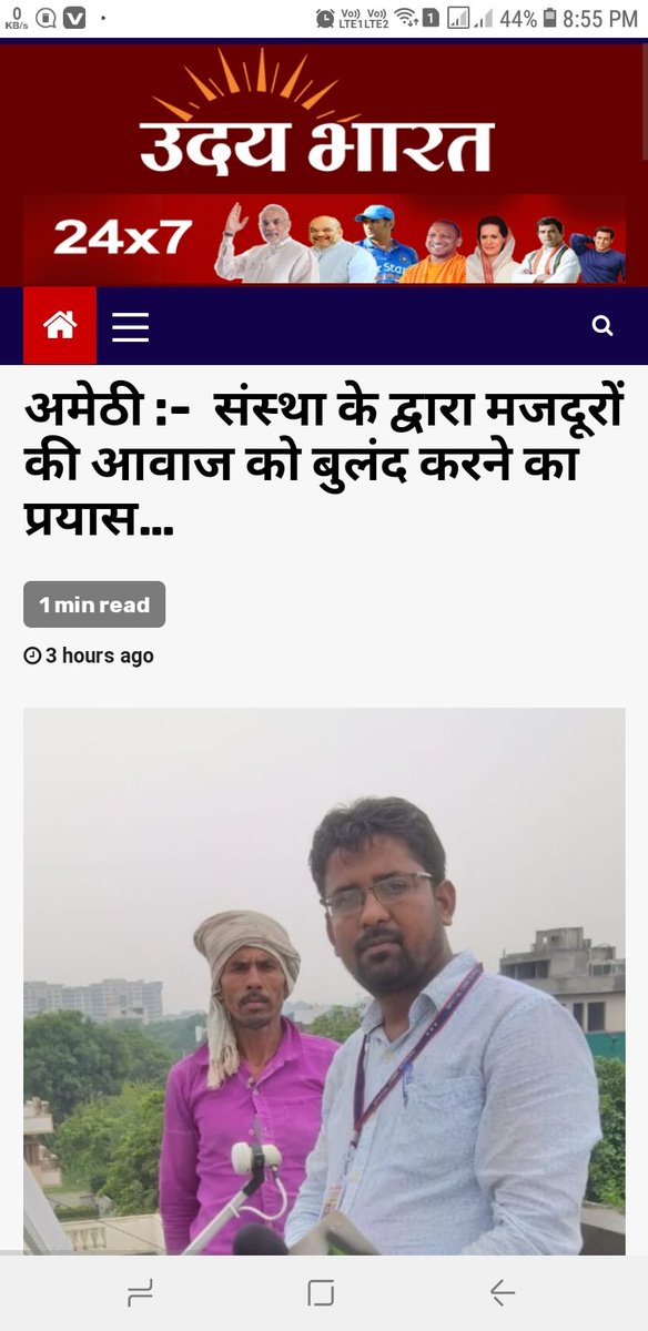 SESNewsChannel's tweet photo. #news स्पेशल क्राइम ब्यूरो संस्था के द्वारा मजदूरों की आवाज को बुलंद करने का प्रयास।

https://t.co/nWVRivJExk https://t.co/XIJCVuqxta