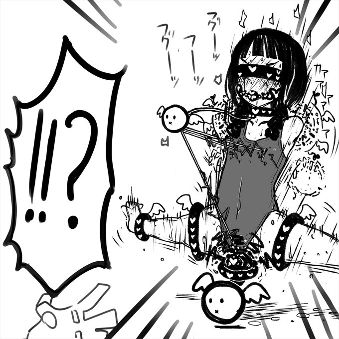 ใใฎใธใ THEๅนณๅธธ้่ปข ใฃใฆๆใ
ใใใณใฟใคๅค่บซ้ญๆณๅฐๅฅณใใใใ
https://t.co/Lh53ox1wjW