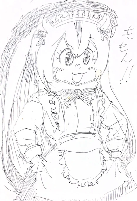 初描きフレンズさんお題いただきrkgk

オブトフクロモモンガちゃん!

今日はここまで!! 