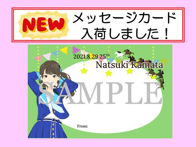 手書のtwitterイラスト検索結果 手書のtwitterイラスト検索結果