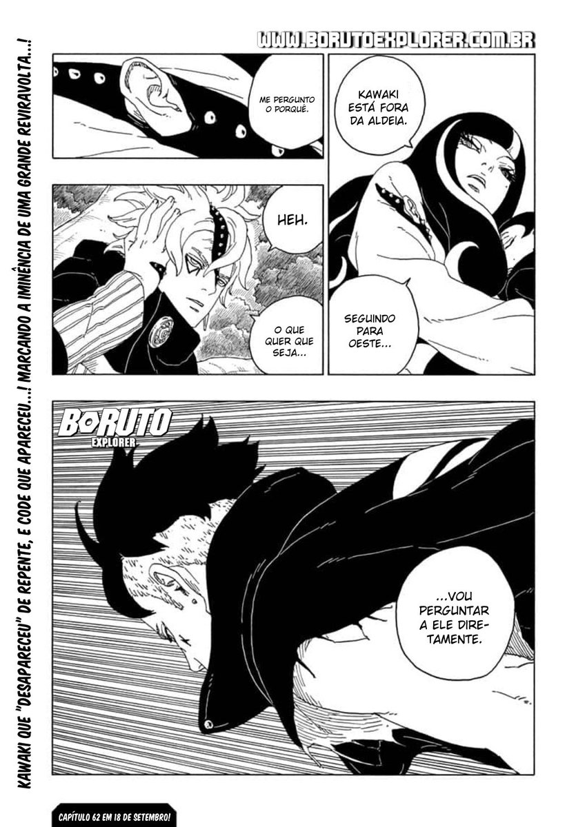 Boruto Explorer - Boruto Explorer added a new photo.