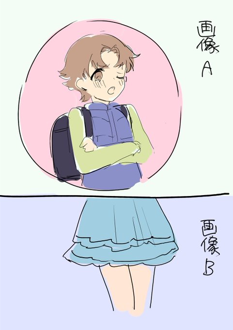 資料で開いてた画像が重なって偶然男の娘うまれた 