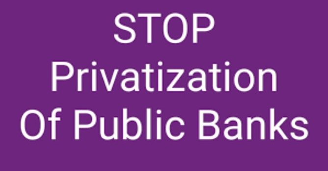 sanjays07710830's tweet image. #NationAgainstPrivatization