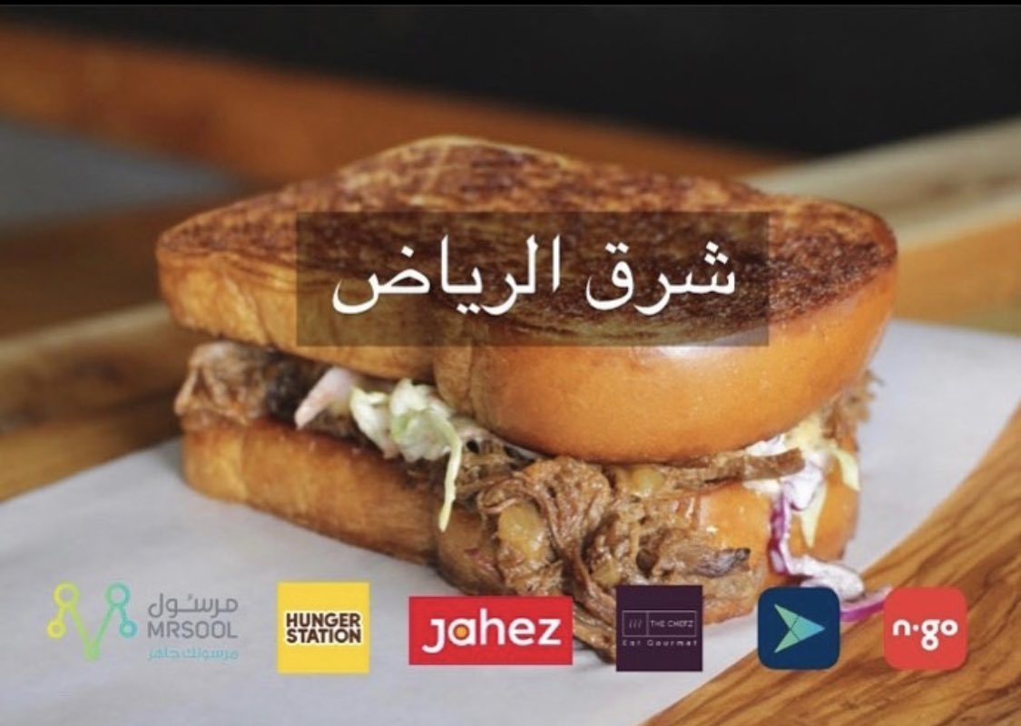 توماهوك TOMAHAWK tweet media