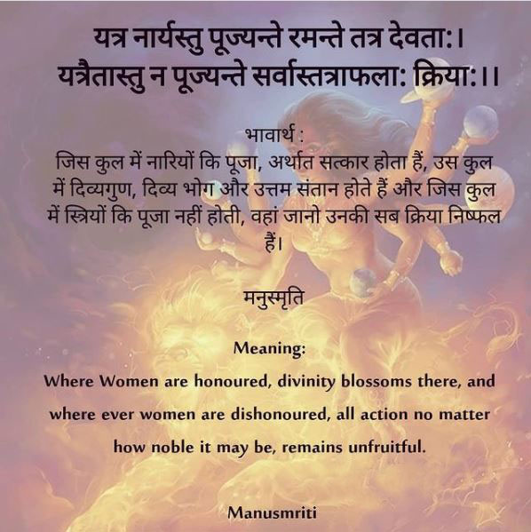 pvnsharma8's tweet image. माननीय प्रधानमंत्री जी 
"योग दिवस" के उपरांत अब 
विश्व भर में बहन बेटियों के सम्मान हेतु " रक्षा बंधन " के त्यौहार को भी विश्व त्यौहार के रूप में मान्यता दिलवाने की कृपा करे ...
#RakshaBandhan #SaveHumanity #RespectFreedom
@PMOIndia @narendramodi
