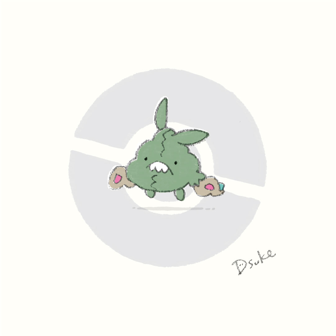 Dsuke ゆるイラスト No 568 ヤブクロン No 569 ダストダス Pokemon ポケットモンスター ポケモン ポケモン剣盾 ヤブクロン ダストダス Dsuke ゆるイラスト No 568 ヤブクロン No 569 ダストダス Pokemon ポケットモンスター ポケモン ポケモン剣盾 ヤブクロン ダストダス