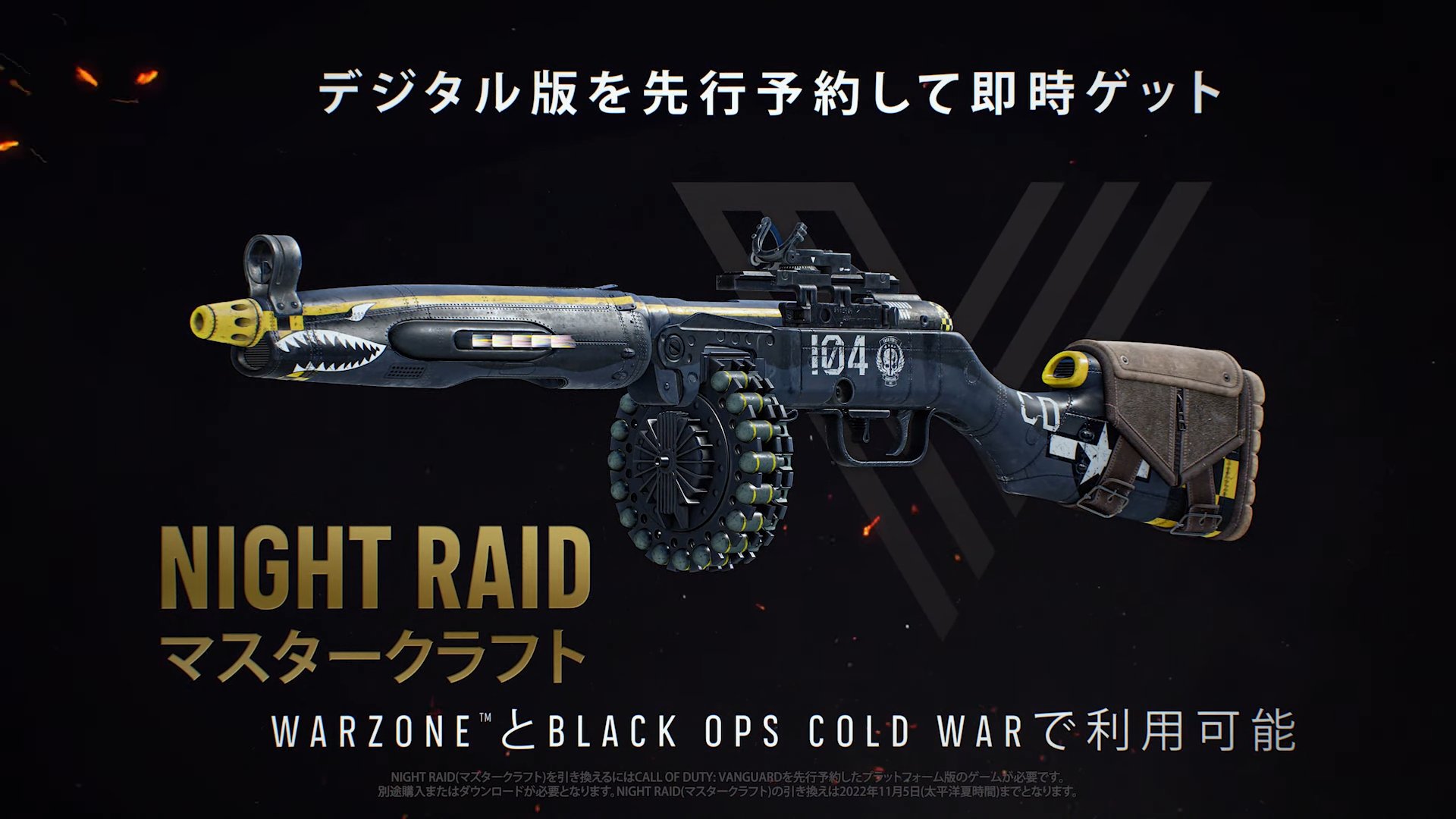 EAA!! FPS on X: 