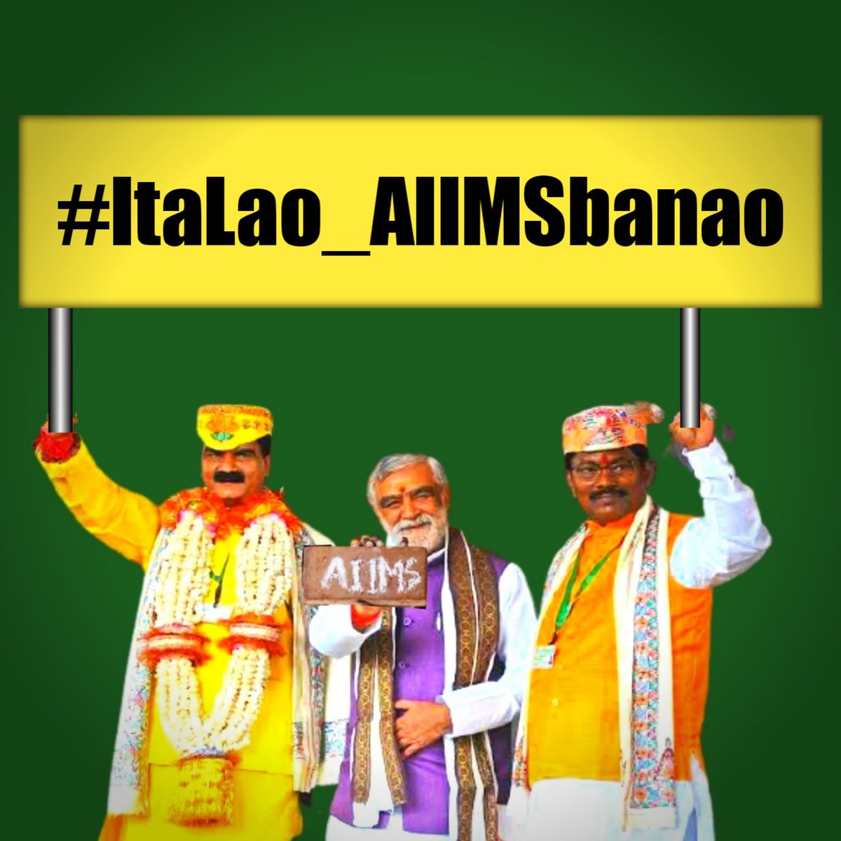 yoursajeet's tweet photo. कल रात 8 बजे दरभंगा एम्स के मुद्दे पर हैशटैग
#ItaLao_AIIMSbanao को ट्रेंड करवाना है।

क्या आप सभी है तैयार ? https://t.co/giRrcrZXsn