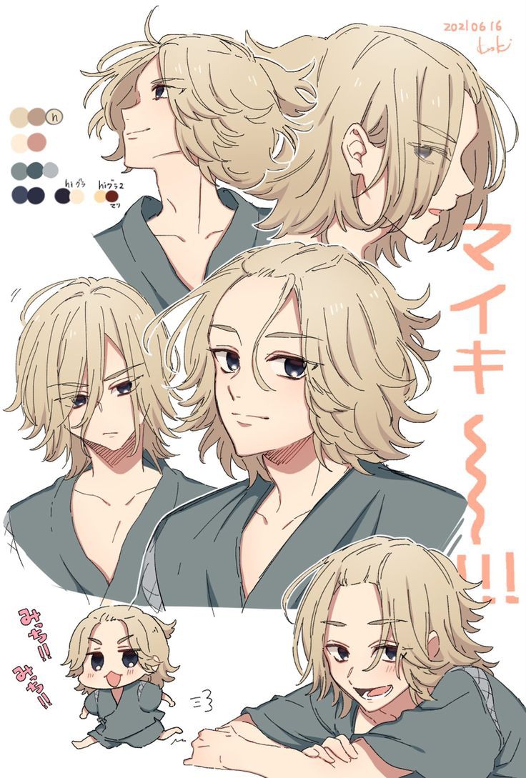 佐野万次郎誕生日記念21 Twitter Search Twitter 佐野万次郎誕生日記念21 Twitter Search Twitter