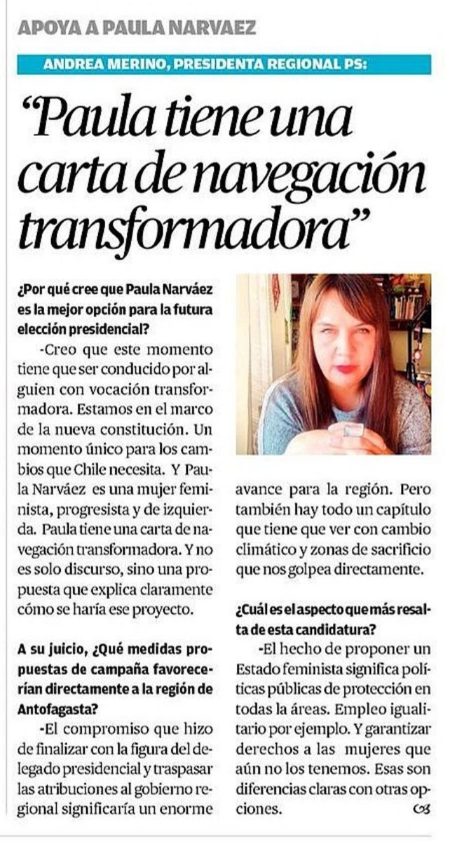 PScomunicacion1's tweet photo. Seguimos! Andrea Merino, Presidenta del regional del @PSChile de Antofagasta: "Paula tiene una carta de navegación transformadora"
@PsComunalAfta
#PaulaPresidenta
#vamosporloimposible https://t.co/HZddk9Z8s7