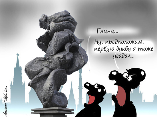 Какая власть, такие и памятники

youtu.be/iX_JKdxf-C4

#Новости #Культура #Искусство #Глотов #КПРФ #Москва