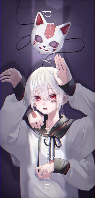 嘘に絡まっている
#まふあーと 