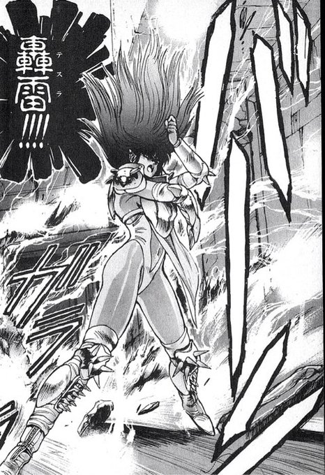 トレンドの波に乗らねば!

ステラーーーーーッッッ 