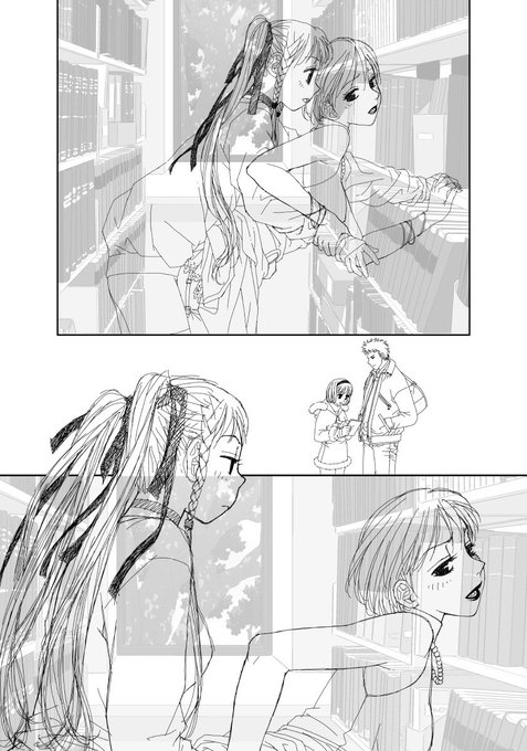 「My doll house」の下描き台詞フキダシ擬音無し絵その、38この腰位置関係…やっぱりお尻の〜だなぁ描いてる時は気ィ付かんかったけど 