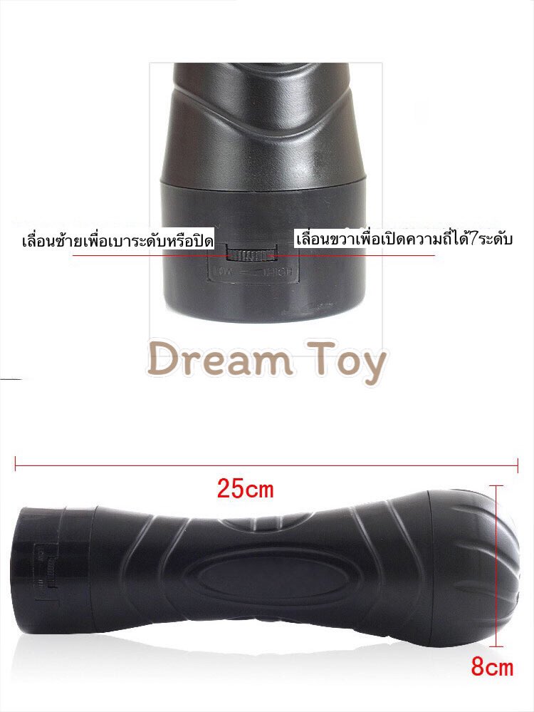 Dreamtoy8's tweet photo. จิ๋มกระป๋อง💋
เนื้อนิ่ม��ิเศษ สามารถถอดล้างทำความสะอาดได้💦ปรับได้ทั้งหมด 7 ระดับ สำหรับไซร์ไม่เกิน58😆ตัวกระบอกจับถนัดมือ

‼️‼️‼️500ส่งฟรี‼️‼️‼️
ปิดบังชื่อสินค้าหน้ากล่องจ้าา📦

#dreamtoy #จิ๋มกระป๋อง #จิ๋มปลอม #sextoy #เซ็กทอย #ดิลโด้ #จิ๋มป๋อง #ของเล่นเสียว #lgbt #เงี่ยน https://t.co/Gp57xtV2Jl