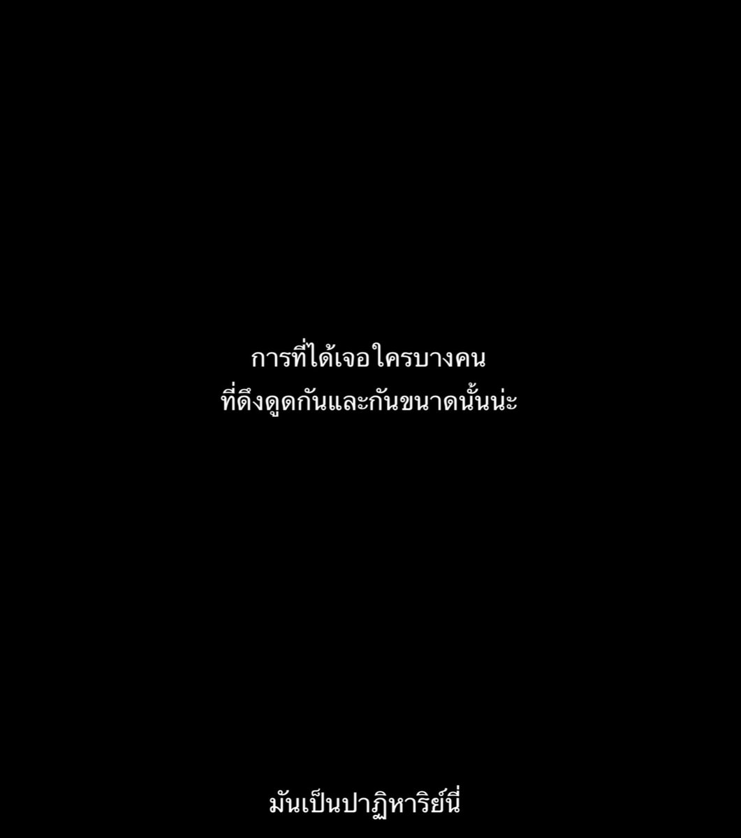 j tweet media