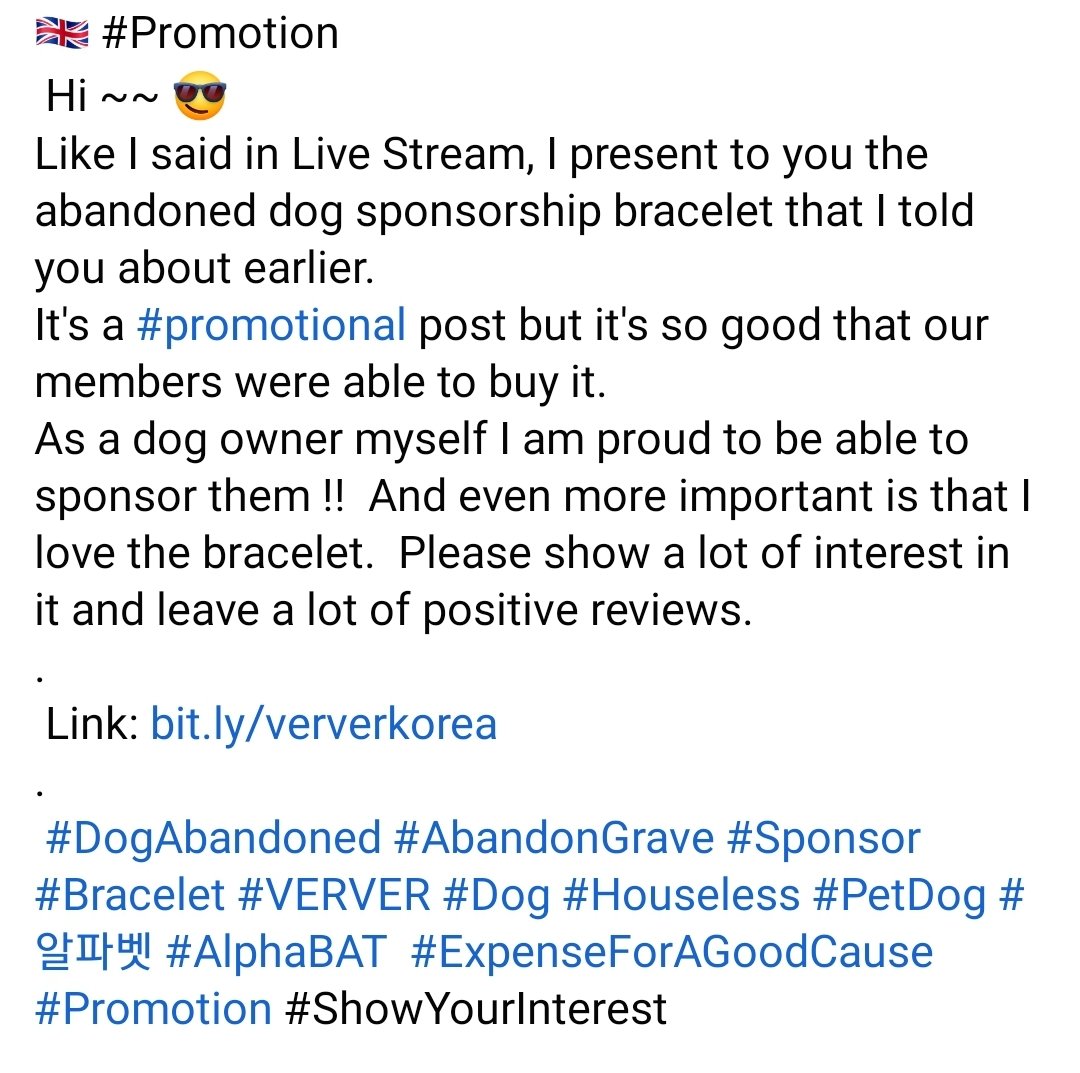 AlphaBAT_Fan_FR's tweet photo. #ChienAbandonné #AbandonGrave #Sponsor #Bracelet #VERVER #Chien #SansFoyer #AnimauxChien #알파벳 #AlphaBAT #DépensePourUneBonneCause #Promotion #MontrezYDeLinterêt https://t.co/t3R3qa63H6