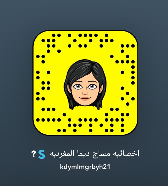 whiteblonde's tweet photo. جلسات مساج وتدليك بسرية تامة 😍😍😍😍😍😍😍😍

تدليك كامل للجسم 

التواصل وتساب داخل الصفحة

#النصر_الفيصلي 
#اليوم_العالمي_للتصوير 
#الاهلي_الحزم https://t.co/AKPgL5Lpli